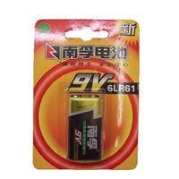 图片 NanFu Battery 劲量电池