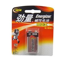 图片 Energizer Battery 劲量电池