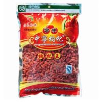 图片 宇丰枸杞 250g 袋