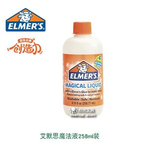 图片 艾默思魔法液258ml