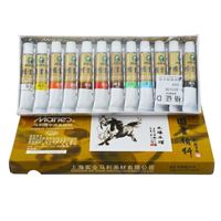 图片 马利牌中国画颜料36色套装12ml