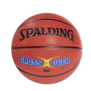 图片  spalding 斯伯丁PU皮NBA室内外篮球