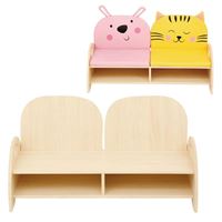 图片 动物家族双人座椅 Lovely Animal Two-Seater Seat