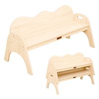 图片 可堆叠双人座椅  Norway Forest -Stackable Double Seat