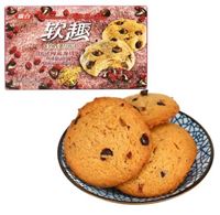 图片 广合 软趣 软式甜饼 红豆巧克力口味 165g