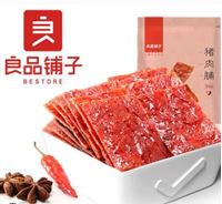 图片 【良品铺子-猪肉脯200g】零食小吃肉干网红休闲食品美食小包装