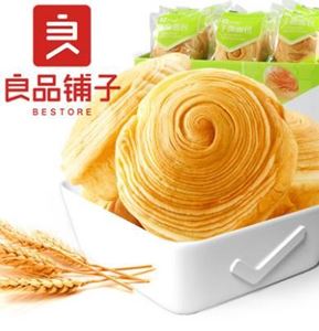 图片 【良品铺子-手撕面包1050g整箱】零食早餐食品吃的休闲小吃糕点 