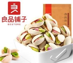 图片 【良品铺子-自然开心果210g】原味坚果干果零食办公室食品