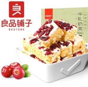 图片 【良品铺子-蔓越莓牛扎奶芙120g】雪花酥网红零食传统糕点牛轧糖